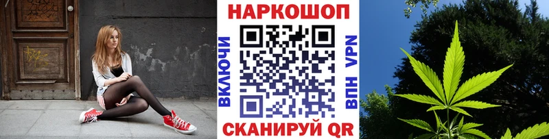 Псилоцибиновые грибы Кулебаки