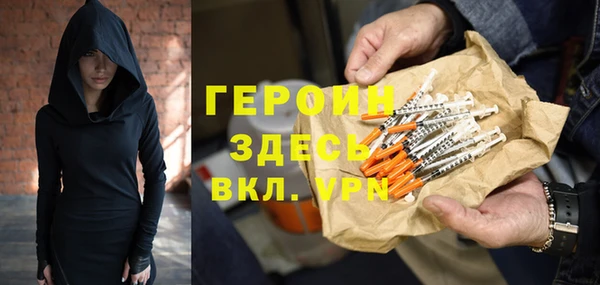 круглые Няндома