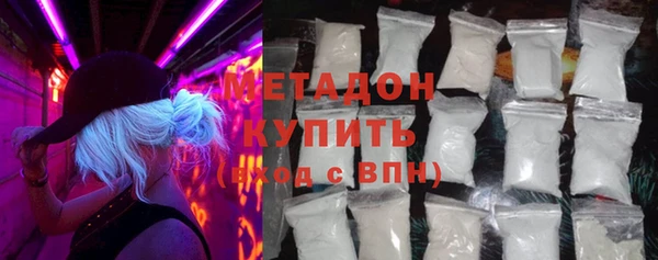 дмт Алексин