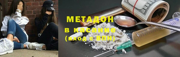 дмт Алексин