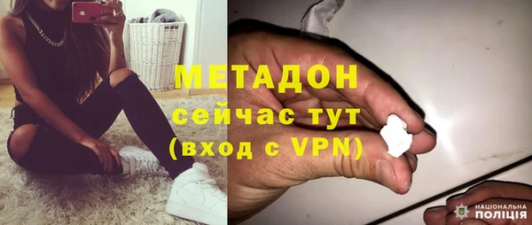 дмт Алексин