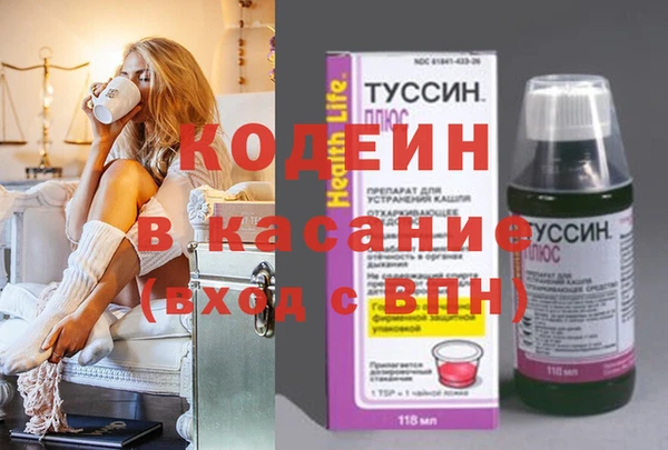 MDMA Алексеевка