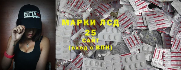 дмт Алексин