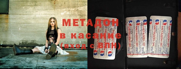 MDMA Алексеевка