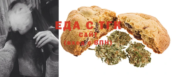 MDMA Алексеевка