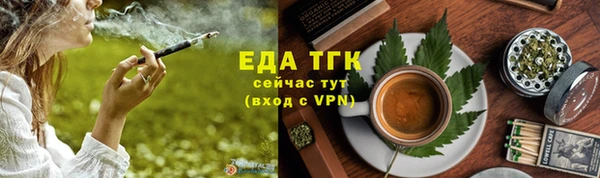 каннабис Алзамай