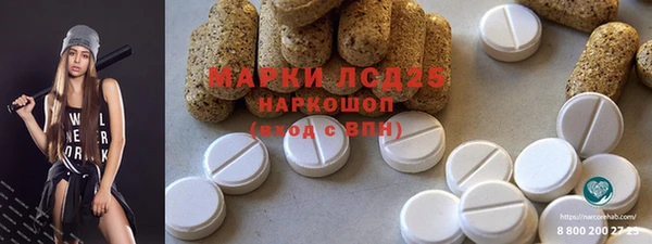 MDMA Алексеевка