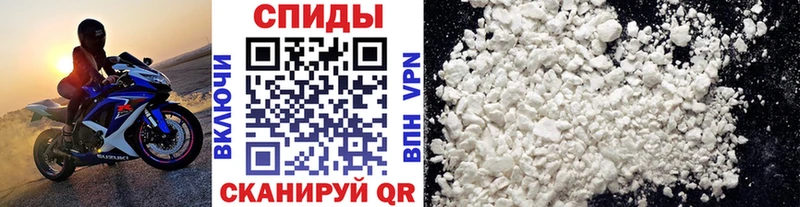 Метамфетамин Декстрометамфетамин 99.9%  дарнет шоп  Кулебаки 